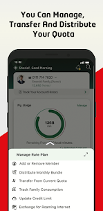 My Etisalat تنزيل ماي اتصالات 2024 مجانا 5