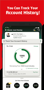 My Etisalat تنزيل ماي اتصالات 2024 مجانا 3